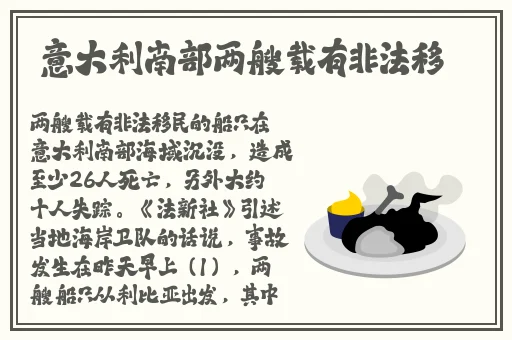 正能量网站