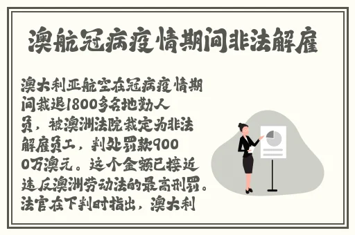 饥饿的阿姨7