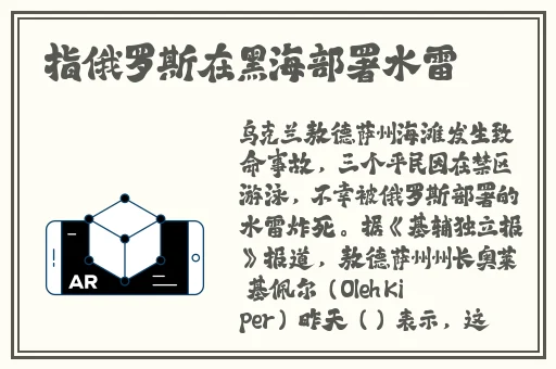 暗黑爆料官方入口51
