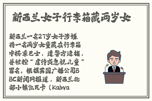 一二三四在线播放视频国语高清观看